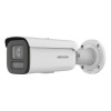 Hikvision DS-2CD2687G2HT-LIZS(eF) (2.8-12.0mm) IP Камера, цилиндрическая