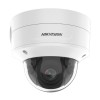 Hikvision DS-2CD2726G2-IZS(D) (2.8-12.0mm) IP Камера, купольная
