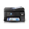МФУ струйное цветное Epson L5590 C11CK57404, А4, до 33 стр/мин, LAN, WiFi, ADF, duplex, fax, черн.чернила в компл. 2 шт