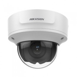 Hikvision DS-2CD2721G0-IZS(C) (2.8-12.0mm) IP Камера, купольная