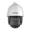 Hikvision DS-2DE7A425IW-KAEB(T5) IP PTZ Камера, позиционная