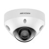 Hikvision DS-2CD2586G2-I(C) (2.8mm) IP Камера, купольная