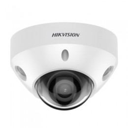 Hikvision DS-2CD2586G2-I(C) (2.8mm) IP Камера, купольная