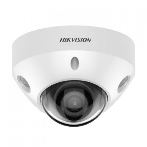 Hikvision DS-2CD2586G2-I(C) (2.8mm) IP Камера, купольная