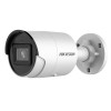 Hikvision DS-2CD2083G2-IU (2.8mm) IP Камера, цилиндрическая