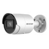 Hikvision DS-2CD2043G2-IU (2.8mm) IP Камера, цилиндрическая