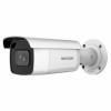 Hikvision DS-2CD2623G2-IZS(D) (2.8-12.0mm) IP Камера, цилиндрическая