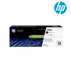 Лазерный картридж HP W1450X черный 143X для LJ Pro 3103 (3800 стр)