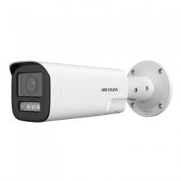 Hikvision DS-2CD1623G2-LIZSU/SL (2.8-12.0mm) IP Камера, цилиндрическая