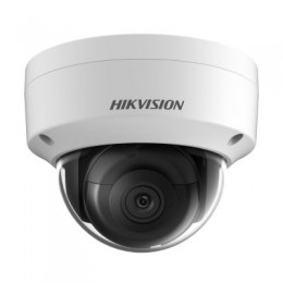 Hikvision DS-2CD2123G2-I(D) (2.8mm) IP Камера, купольная