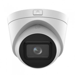 Hikvision DS-2CD1H23G2-IZ (2.8-12.0mm) IP Камера, купольная