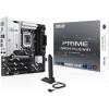 Сист.плата ASUS PRIME Z890M-PLUS WIFI, Z890, 1851, 4xDDR5, PCI-E x16, M2, SATA, DP, HDMI, USB-C 20GBps, WIFI7, BOX