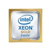 Центральный процессор (CPU) Intel Xeon Gold Processor 6330
