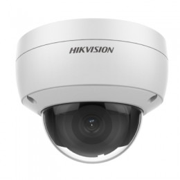 Hikvision DS-2CD2166G2-I(C) (2.8mm) IP Камера, купольная
