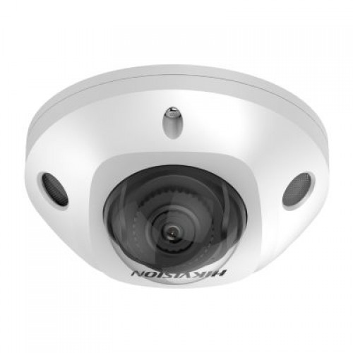 Hikvision DS-2CD2523G2-IS (2.8mm) IP Камера, купольная