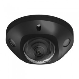Hikvision DS-2CD2543G2-IS(BLACK) (2.8mm) IP Камера, купольная