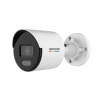 Hikvision DS-2CD1047G0-L(C) (2.8mm) IP Камера, цилиндрическая