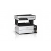МФУ струйное цветное Epson L6490, A4, 4 цвет, до 37 стр/мин, fax, ADF, Ethernet, USB