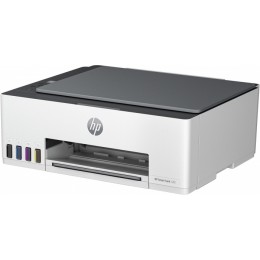 МФУ струйное цветное HP 1F3W2A Smart Tank 520, А4, 12 стр/мин, USB, СНПЧ, no ADF