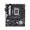 Сист.плата ASUS B760M-K, B760, 1700, 2xDIMM DDR5, PCI-E x16, 2xM.2, 4xSATA, HDMI, VGA, Realtek 2.5Gb Ethernet, BOX