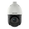 Hikvision DS-2DE4225IW-DE(T5) IP PTZ Камера, позиционная