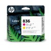 Печатающая головка HP Europe 4UV96A (4UV96A)
