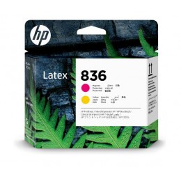 Печатающая головка HP Europe 4UV96A (4UV96A)