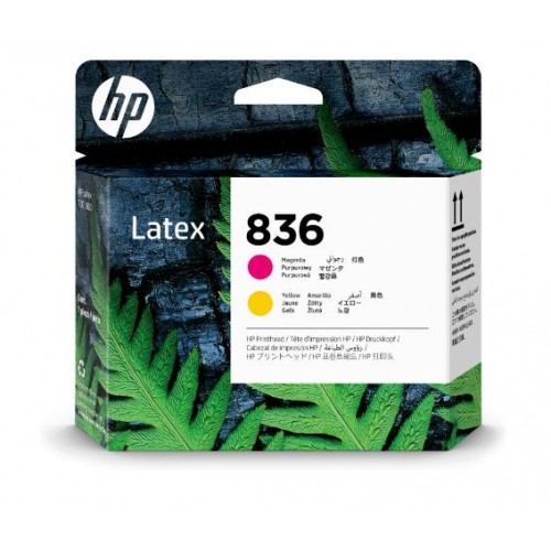 Печатающая головка HP Europe 4UV96A (4UV96A)