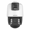 Hikvision DS-2SE7C425MW-AEB(14F1)(P3) IP PTZ Камера, позиционная