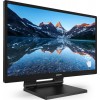 Монитор Сенсорный 23.8" PHILIPS 242B9T IPS SmoothTouch 5мс 250кд\м 1000:1 1xVGA 1xDVI 1xHDMI 1xDP