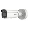 Hikvision DS-2CD2647G2-LZS(C) (3.6-9.0mm) IP Камера, цилиндрическая