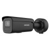 Hikvision DS-2CD2686G2HT-IZS(eF)(BLACK) (2.8-12.0mm) IP Камера, цилиндрическая