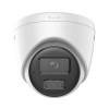 Hikvision DS-2CD1363G2-LIUF (2.8mm) IP Камера, купольная