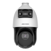 Hikvision DS-2SE4C415MWG-E(14F0) IP PTZ Камера, позиционная