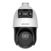 Hikvision DS-2SE4C425MWG-E(14F0) IP PTZ Камера, позиционная