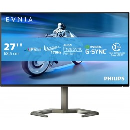 Монитор 27" PHILIPS 27M1N5500ZA (00/01) Nano IPS 2560x1440 170Hz 1мс 350кд/м 1000:1 2xHDMI DP 2x5W