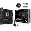 Материнская плата ASUS TUF GAMING B660M-PLUS WIFI, LGA1700 4xDDR5 4xSATA3 RAID 2xM.2 HDMI DP mATX