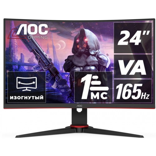 Монитор Игровой 23,6" AOC C24G2AE/BK VA 165Hz Curved 1ms 250cd/m 178/178 3000:1 2xHDMI 1xD-SUB 2x2W